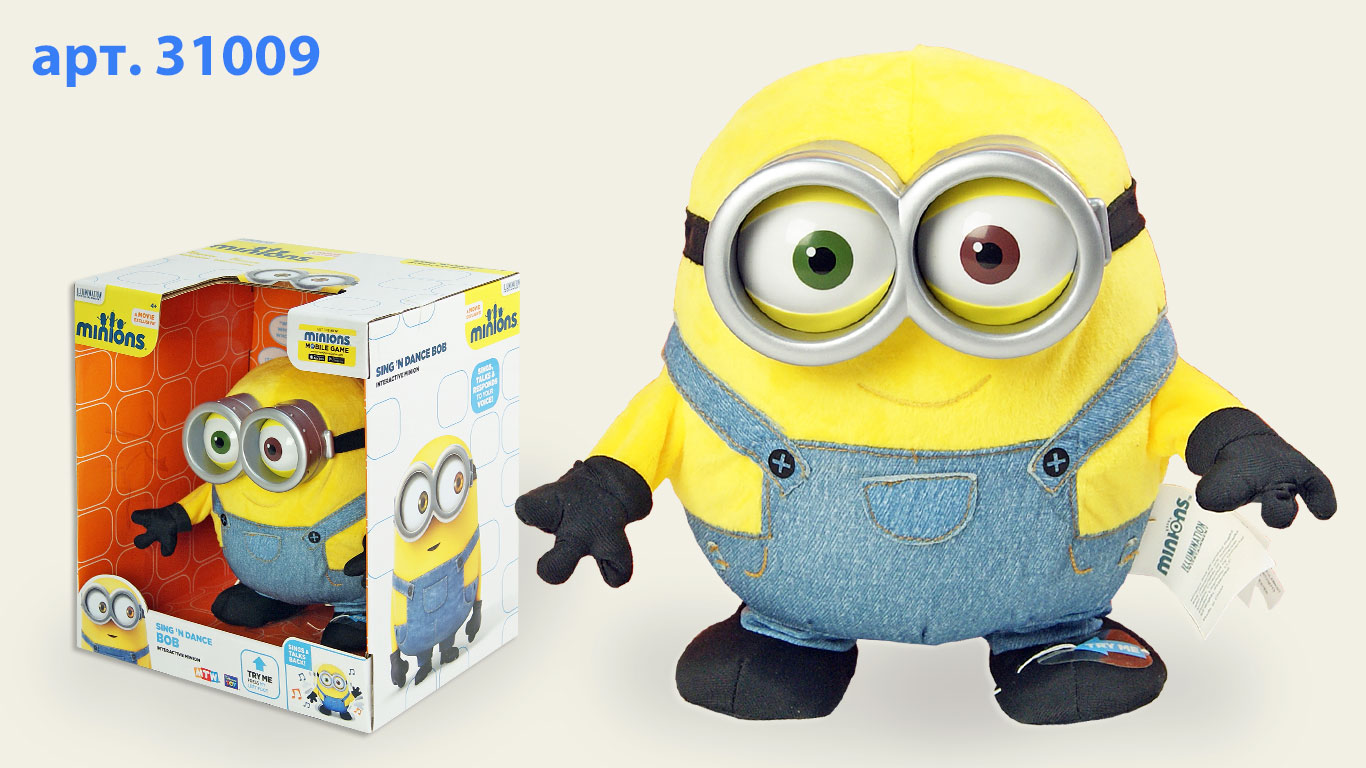 Интерактивный плюшевый Minions Боб Арт.: 31009